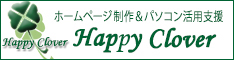 z[y[W쁕p\Rpx Happy Clover