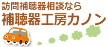 K⒮푊kE̔Ȃ ⒮H[Jmiԉj